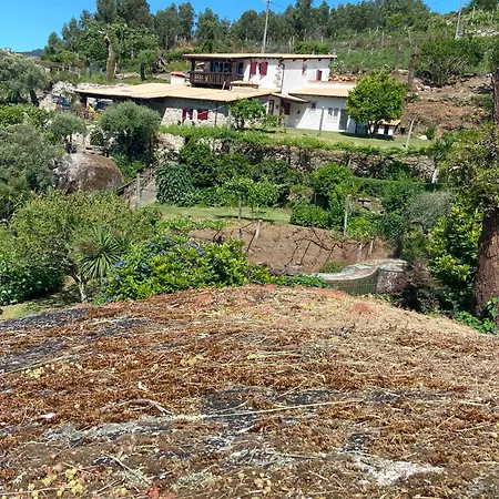 Quinta De Souto Velho * 特拉什杜博鲁